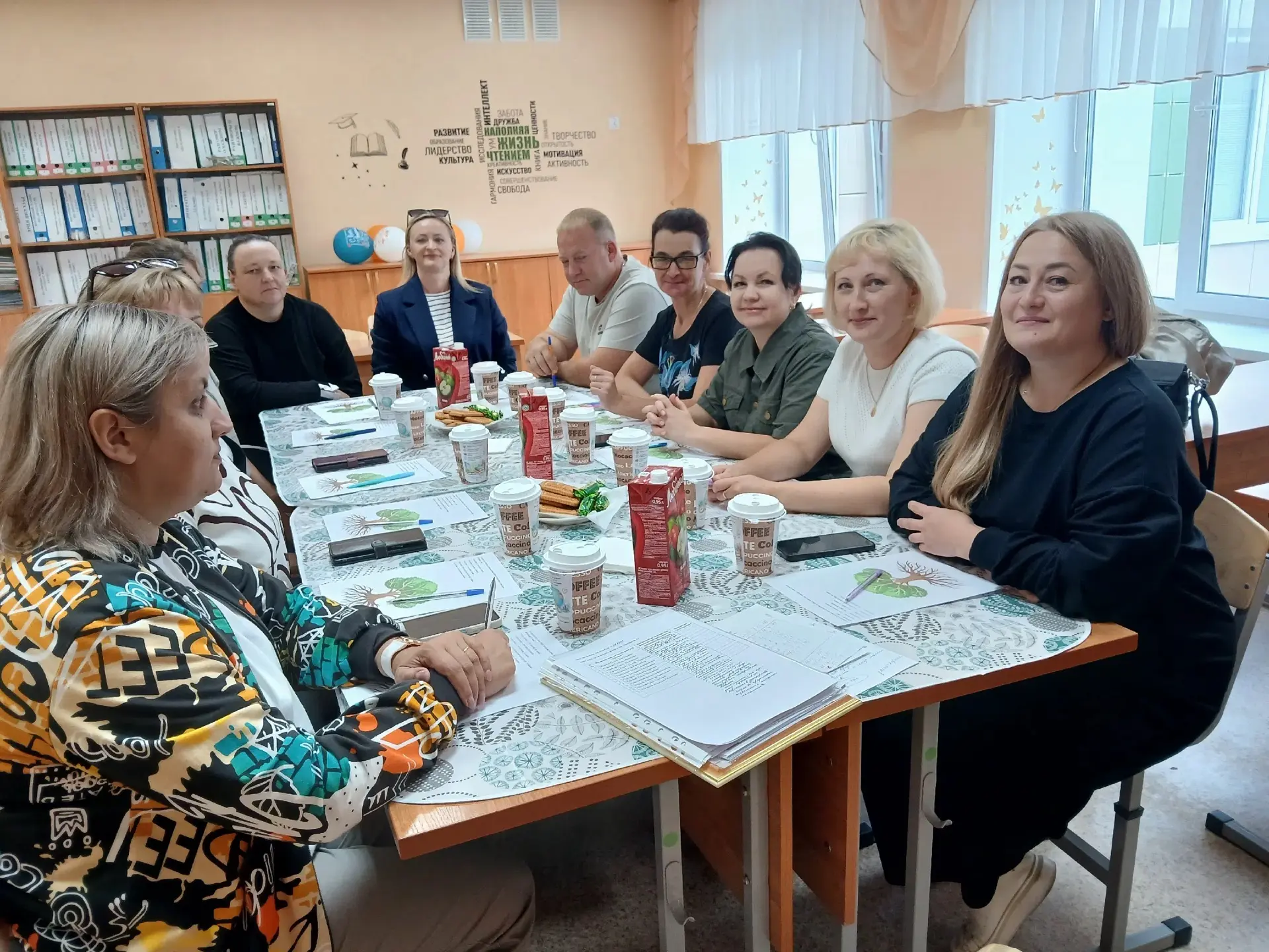 Вместе к успеху детей
