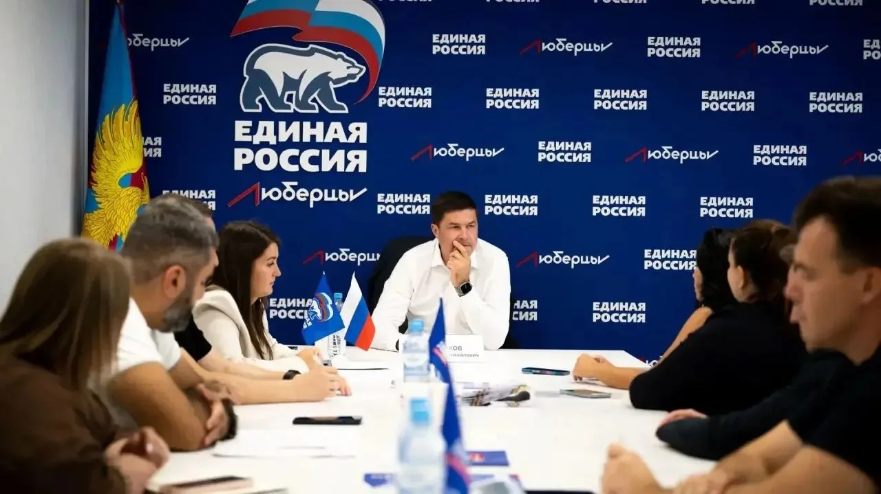 Провёл личный приём жителей в местном отделении партии «Единая Россия».