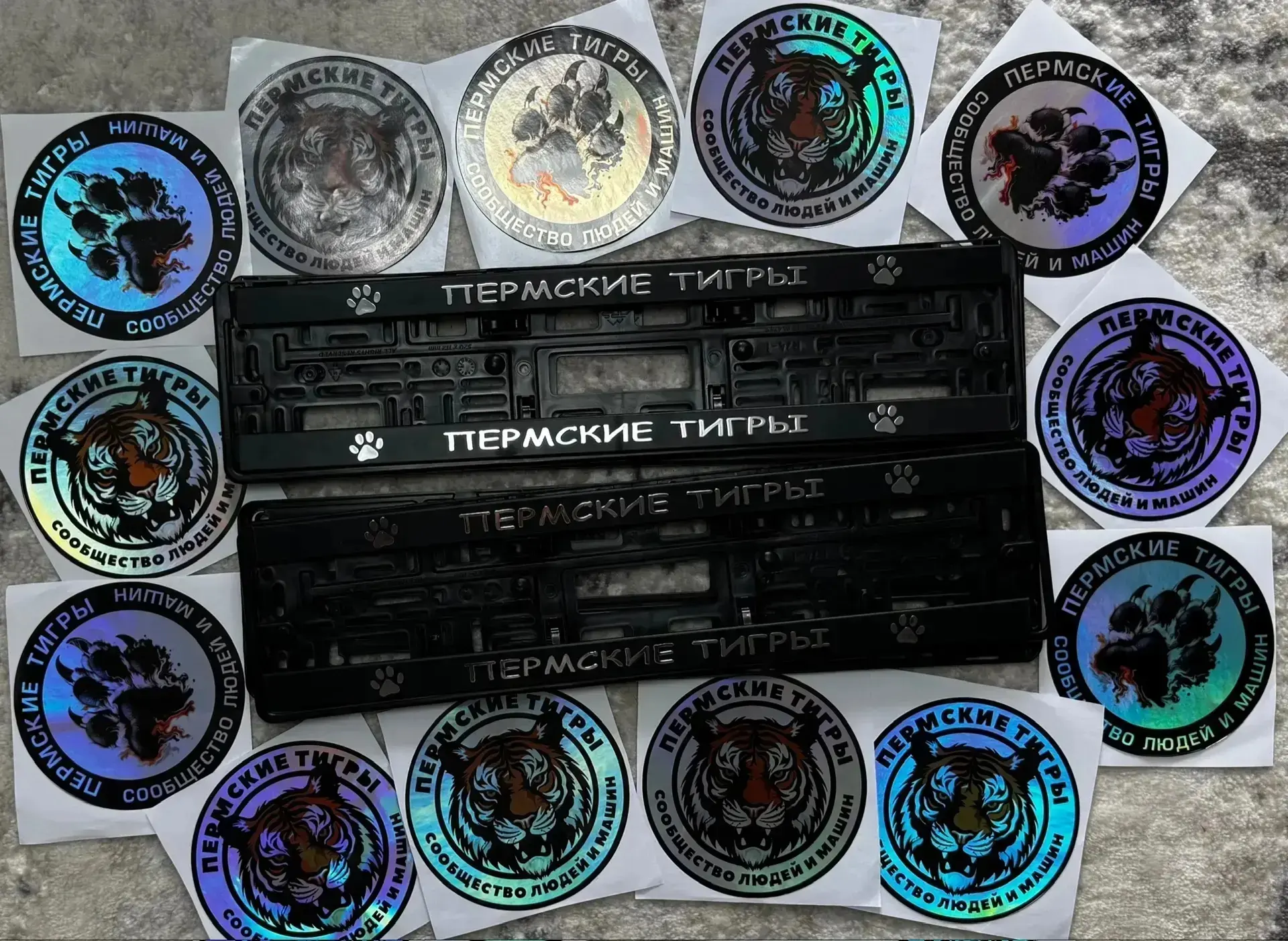 Атрибутика и ЗАПОЛНЕНИЕ ТАБЛИЦЫ для предоставления скидки 👇👇👇