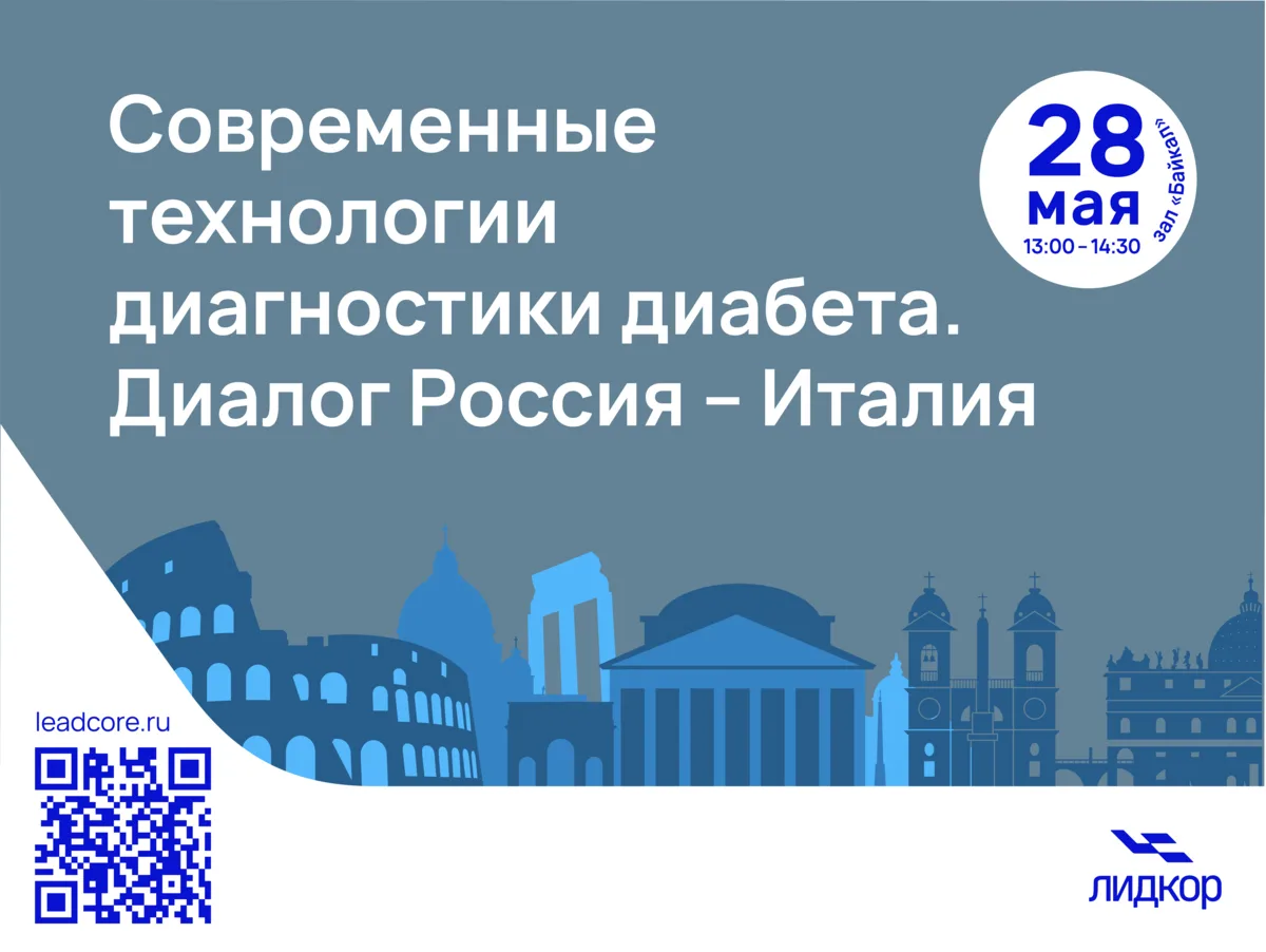 Друзья, мы продолжаем весенний выставочный марафон 🌿 и имеем честь пригласить вас к уч...