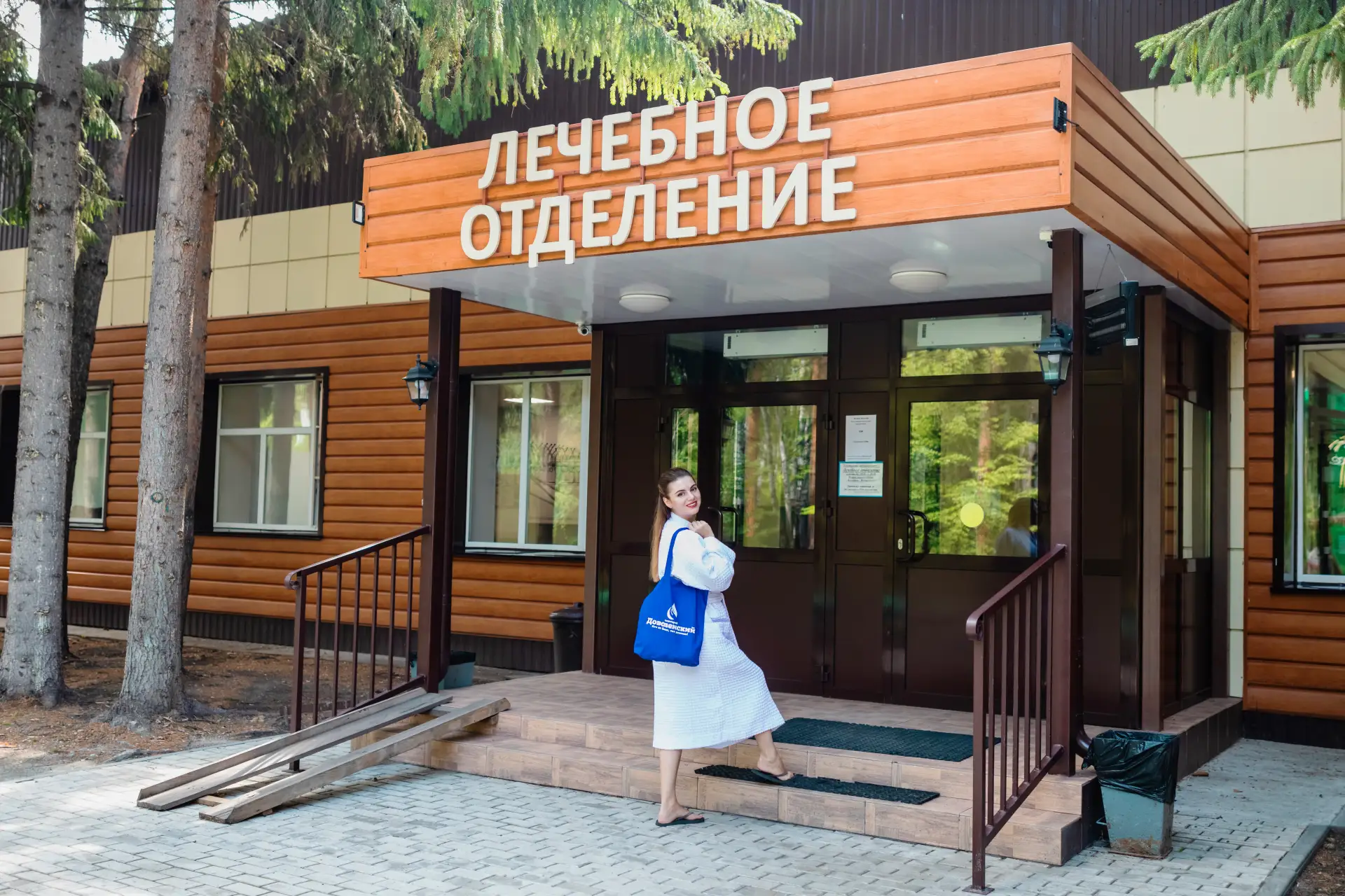 Сила природы в каждой капле: польза минеральных ванн.