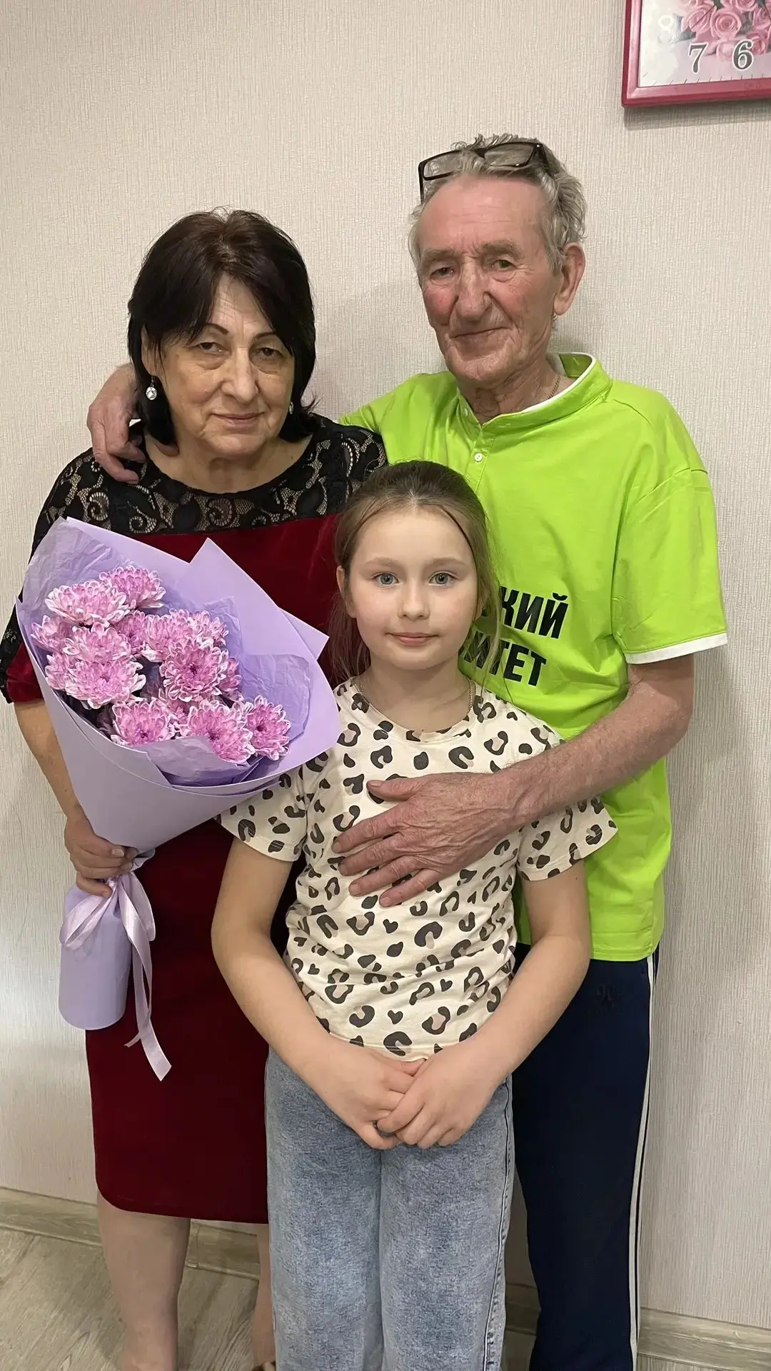 👵👴Фото марафон "Бабушка рядышком с дедушкой"