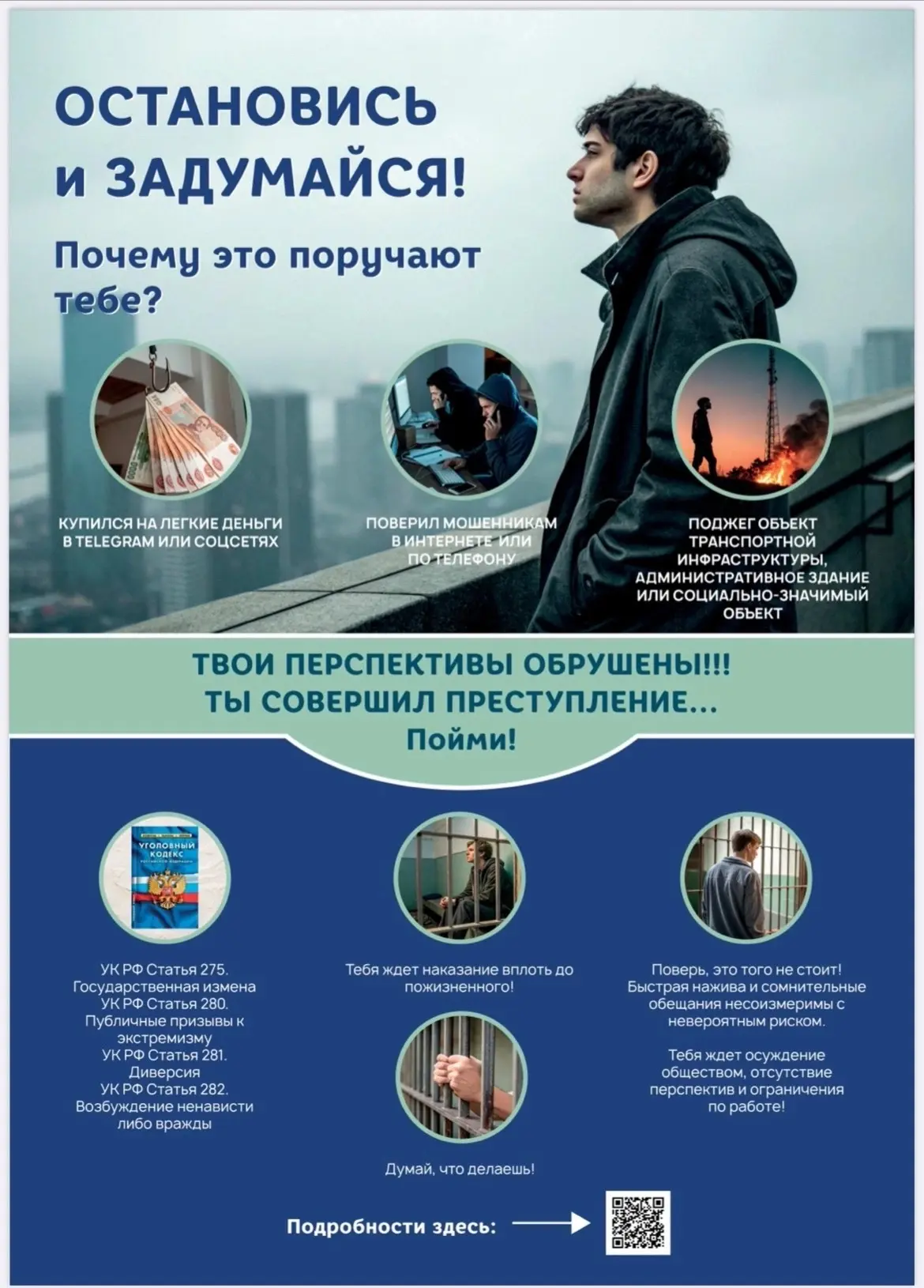 Образовательные организации Республики Татарстан активно участвуют в проектах Приволжск...