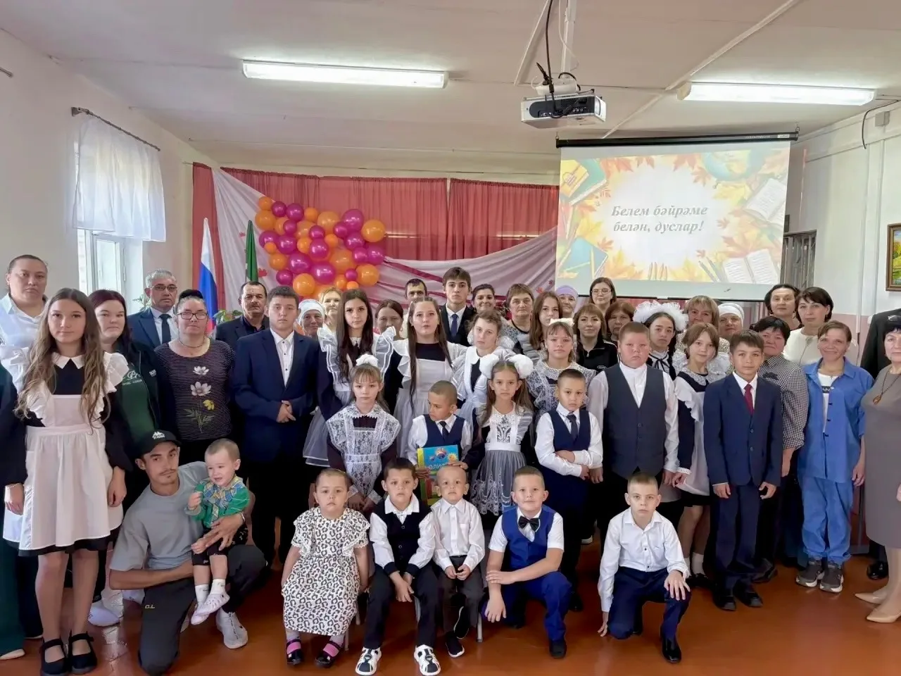 Здравствуй, школа! Праздник 1 сентября состоялся!