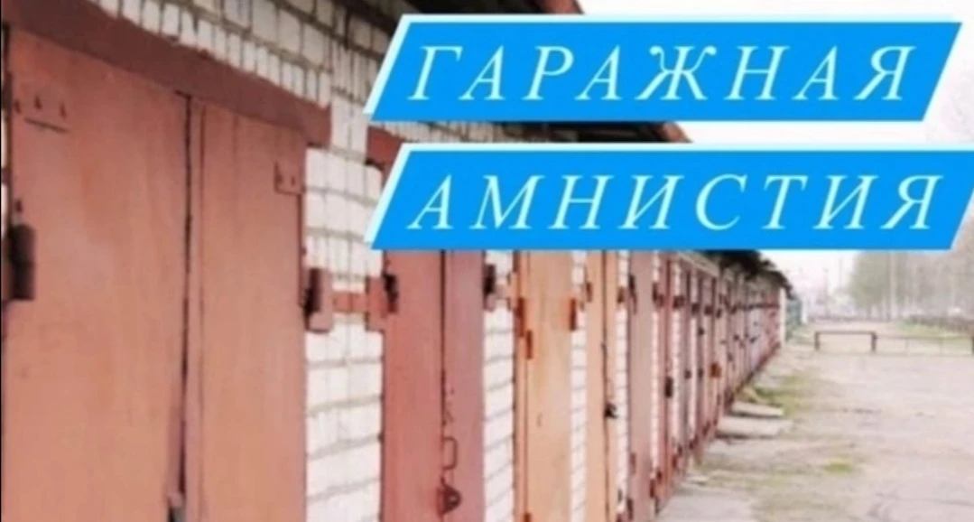 Комитетом муниципального имущества и земельных отношений администрации города Тамбова Тамбовской обл