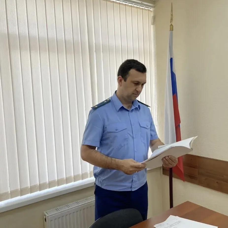 Прокуратура поддерживает государственное обвинение по уголовному делу о мошенничестве и превышении д