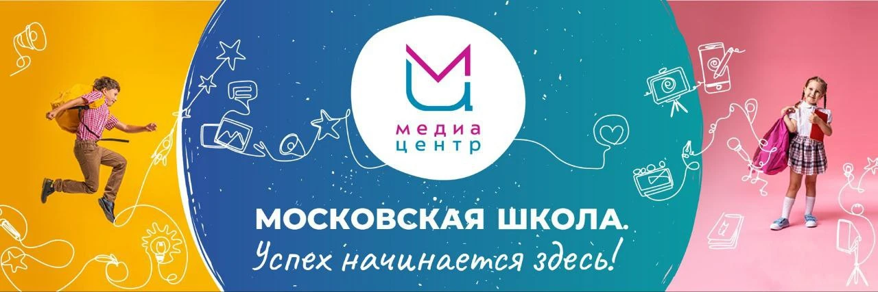Сборы в школу без суеты: главные подсказки для родителей

С каждым днём осень всё ближе, а вместе с 