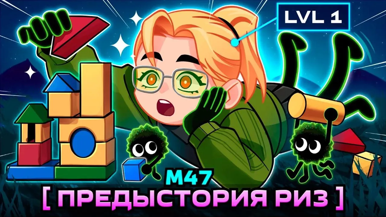 Изображение 1 к публикации «ЛОЛОЛОШКА ✓»