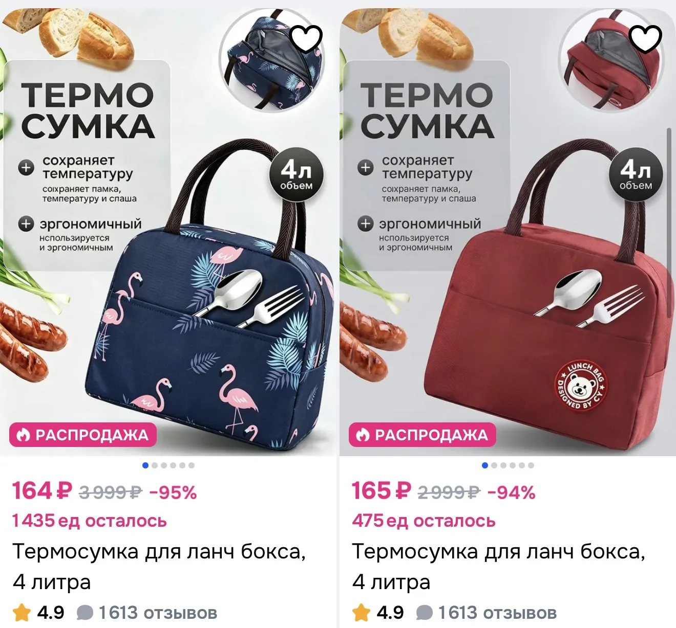 https://ozon.ru/s/gxzsk