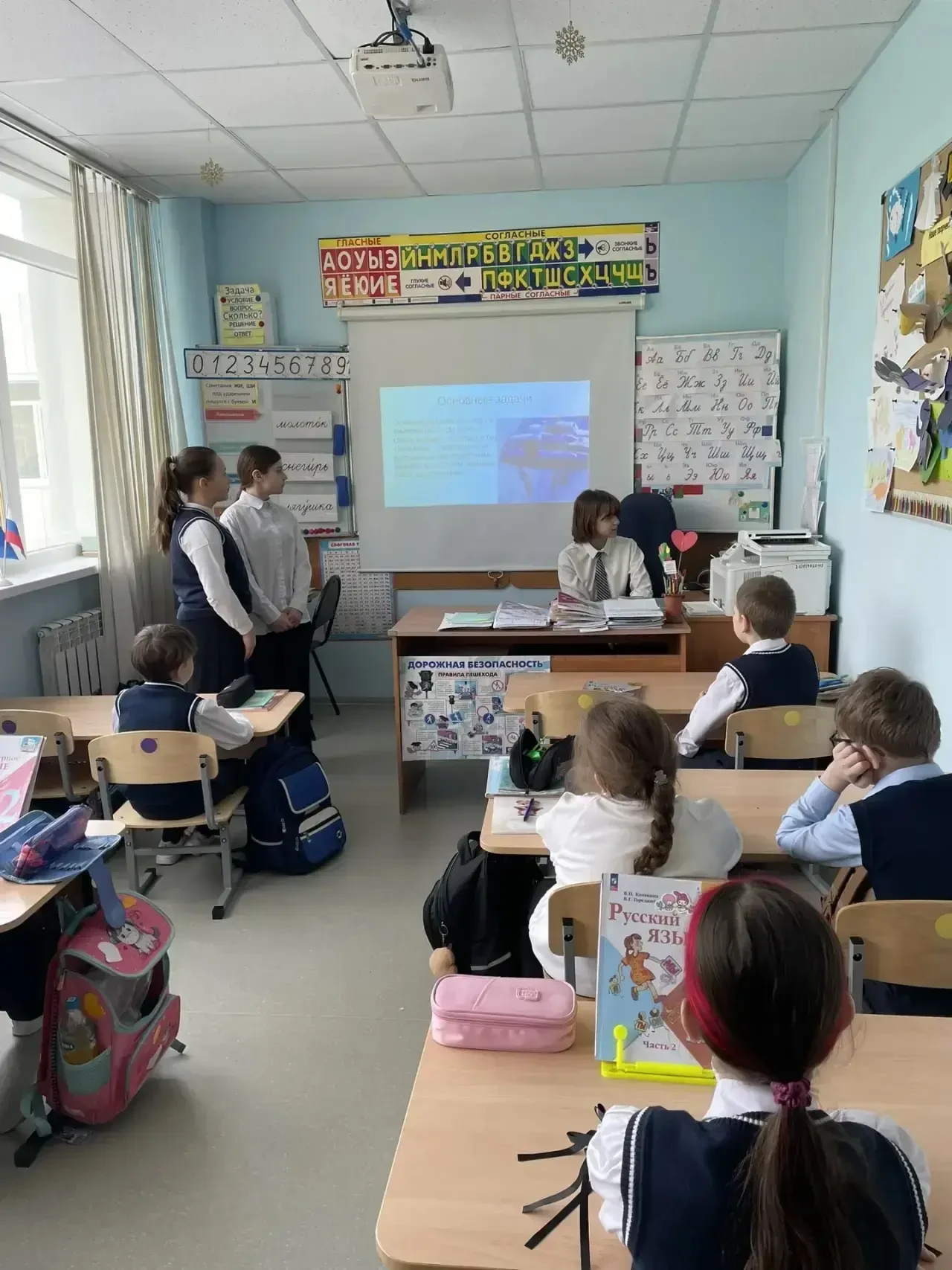 🏔️ От пятого ко второму: путешествие в мир профессий!   В нашей школе прошло замечательное событие в