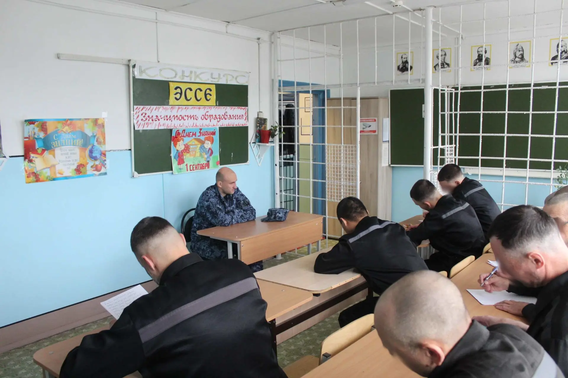 В ФКУ ИК-8 состоялся конкурс эссе о значимости образования в условиях современности