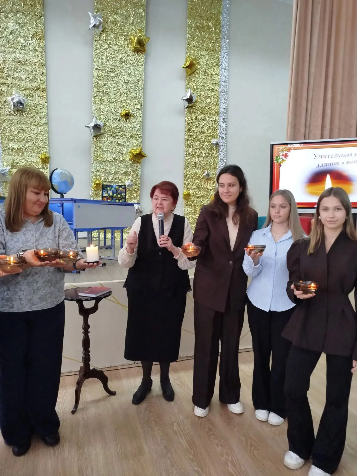 🎉 «Учительская дорога длиною в жизнь»: вечер педагогических династий состоялся! 🎉