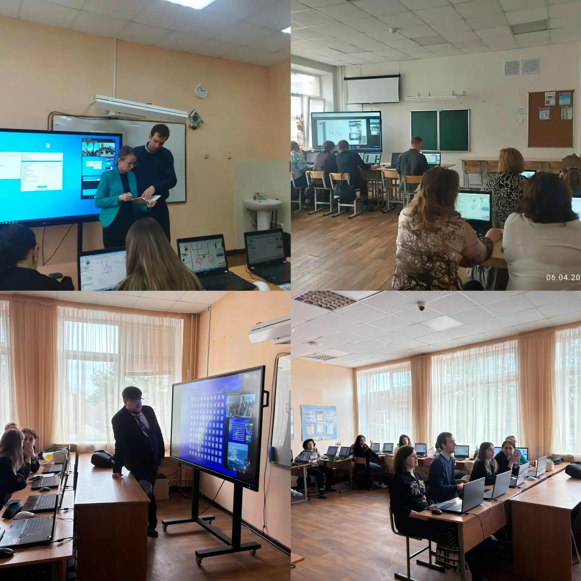 💻Математика + цифра: новый уровень профессионализма 🧮  Сегодня наша школа стала центром притяжения п