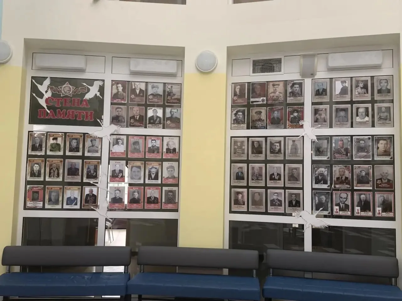 🌟 Дорогие ученики, родители и учителя! 🌟  В преддверии праздника 9 мая начальная школа подготовила з