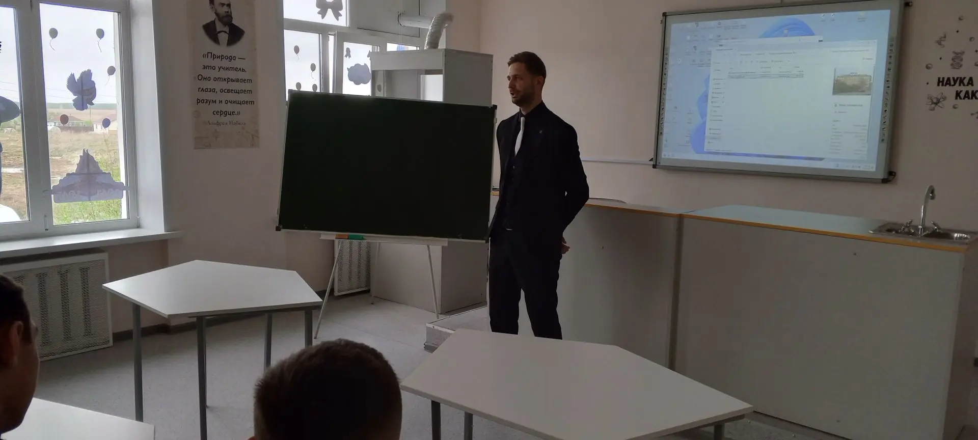 📌6 мая в нашей школе прошла профориентационная встреча обучающихся 9–11 классов с пред...