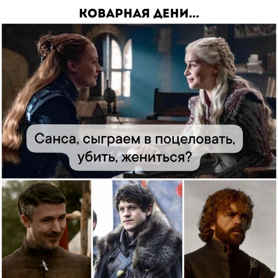 😂 А вы бы кого выбрали?

🍿кино | Фильмы | Cериалы  - Подписаться