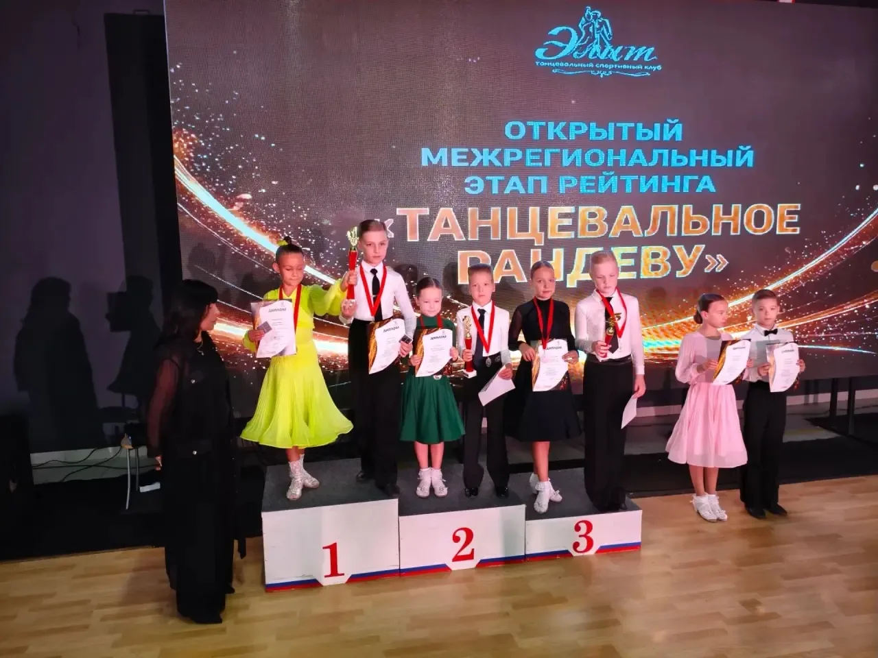 Ученик 2В класса Даниил Шеймарданов с партнёршей Виталиной сегодня перешли из массового...