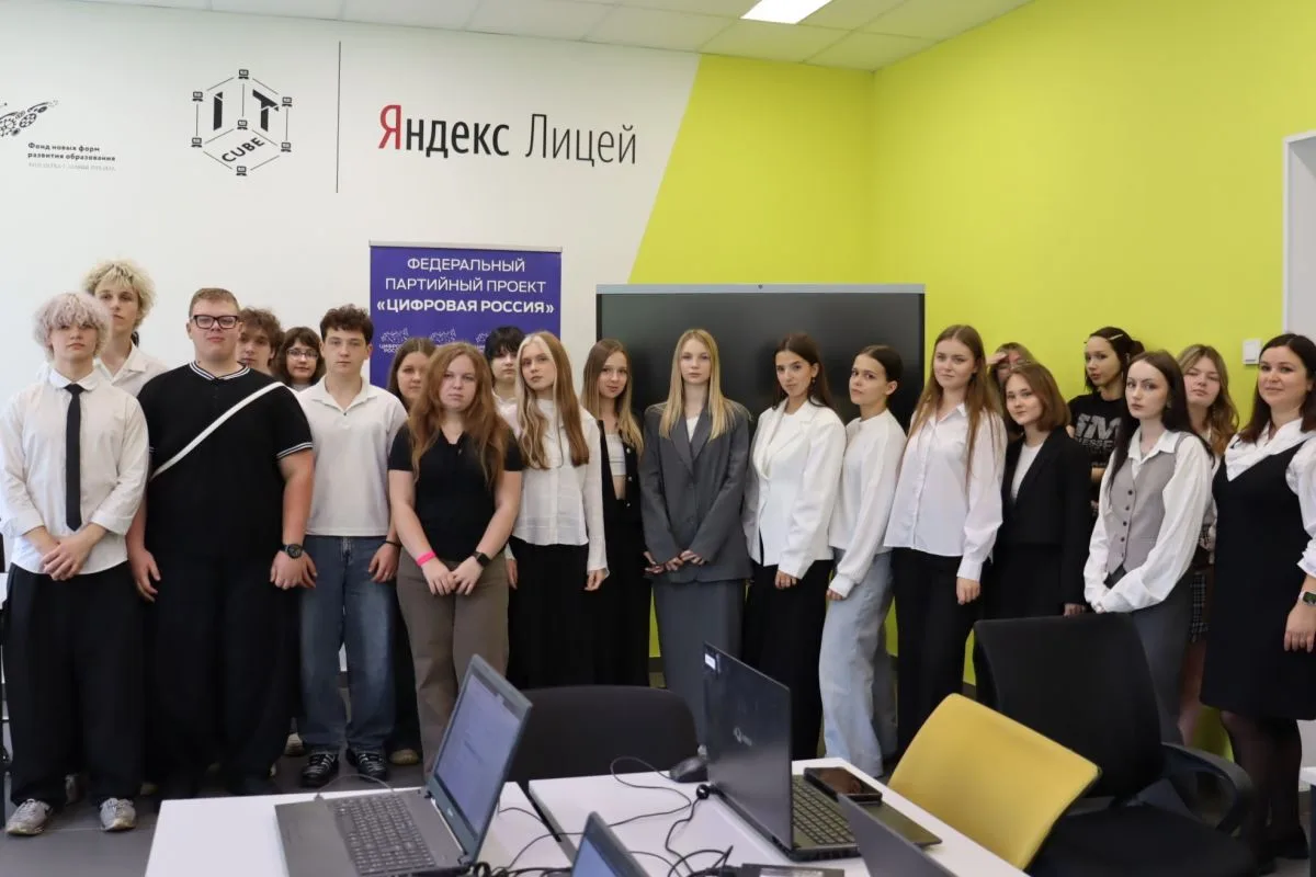 💻 Во Владимирской области прошёл Евразийский диктант по цифровой безопасности
