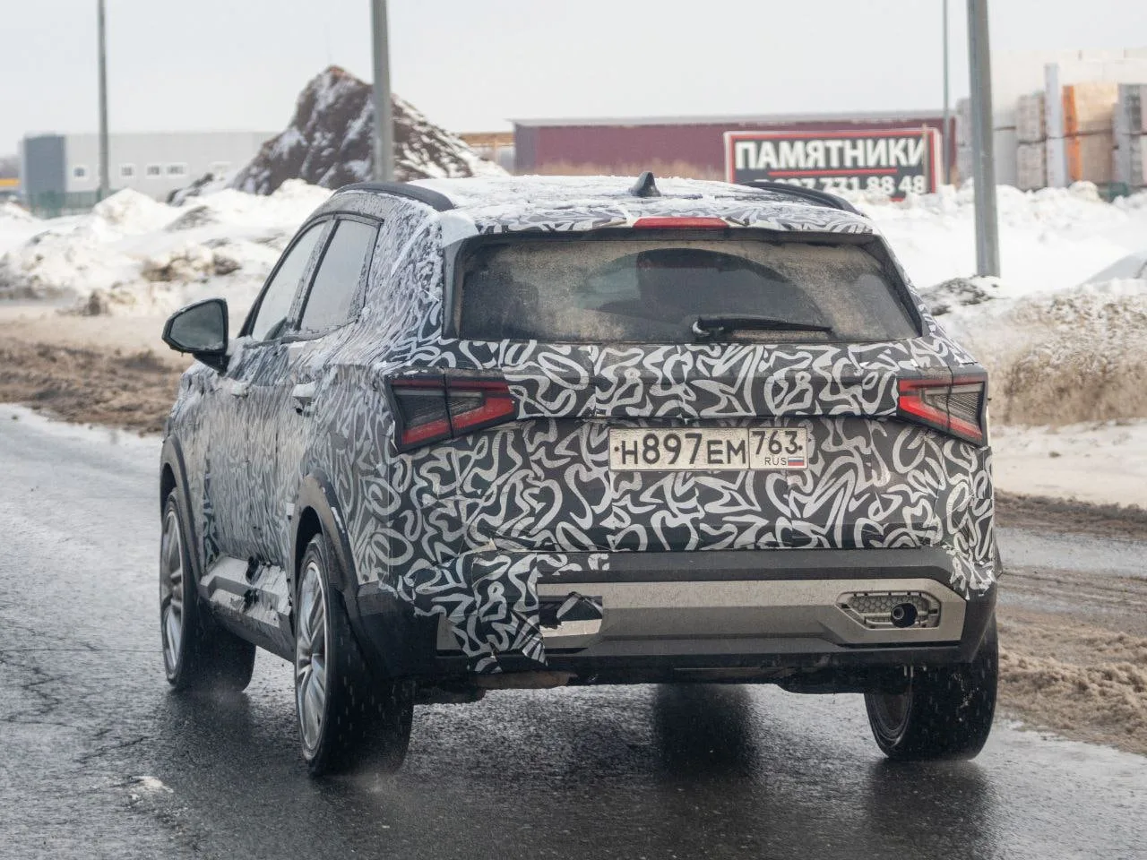 В Тольятти в очередной раз заметили LADA Azimut на испытаниях.