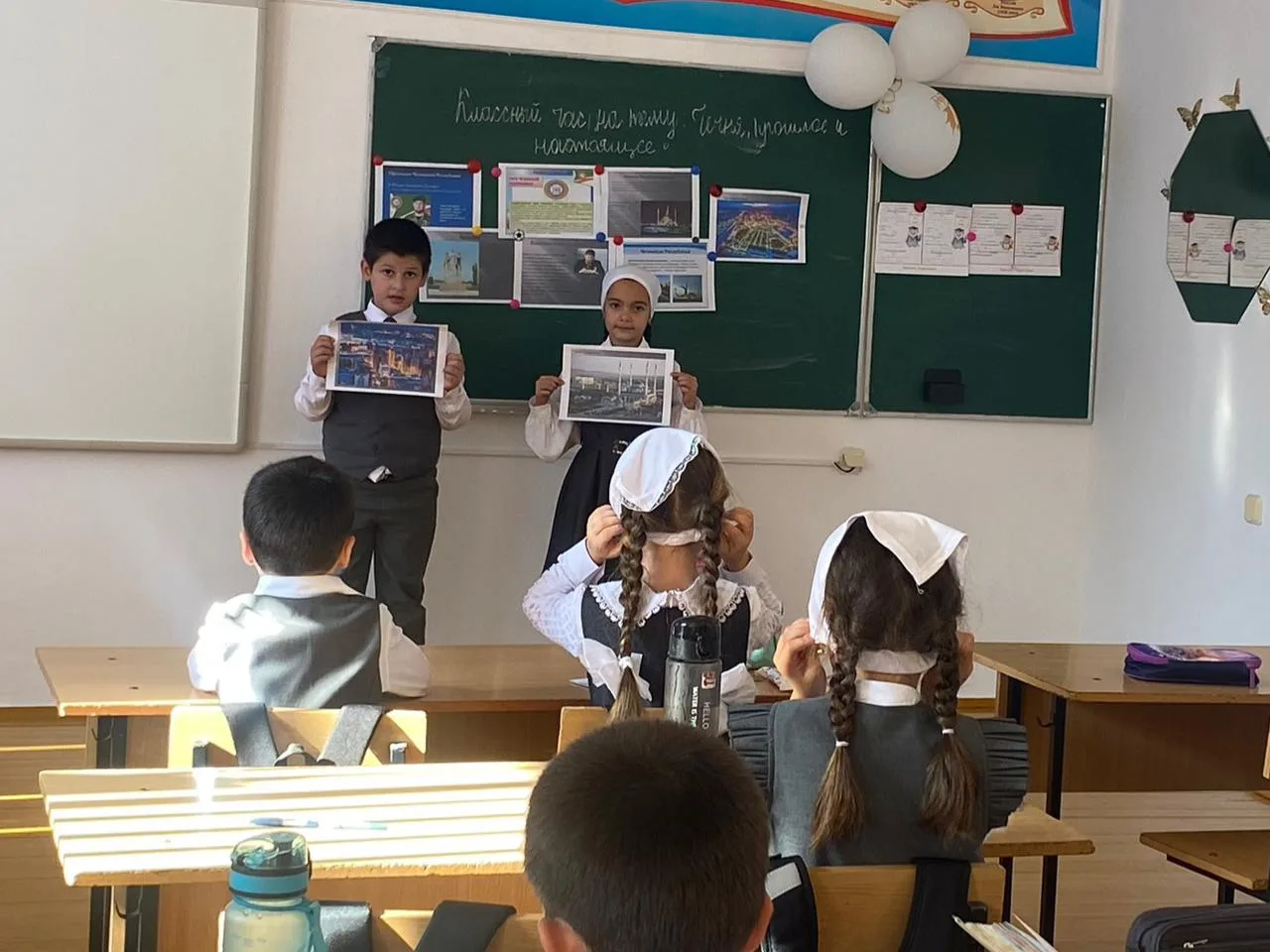 Классный час во 2<А> на тему «Чечня прошлое и настоящее»