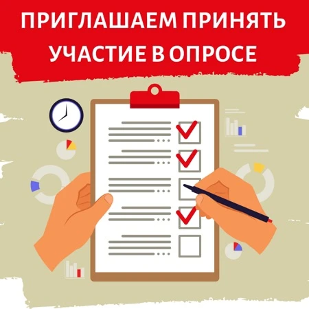 В 2026 году государственной политики в сфере воспитания,