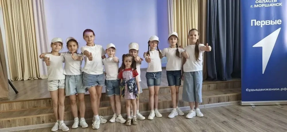 3 июня прошло торжественное общегородское открытие лагерей дневного пребывания — яркое ...