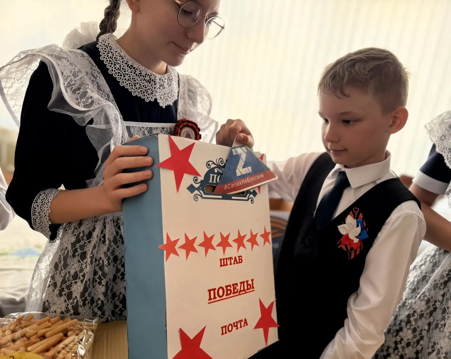В рамках реализации народной программы партии «Единая Россия» обучающиеся нашей школы активно занима