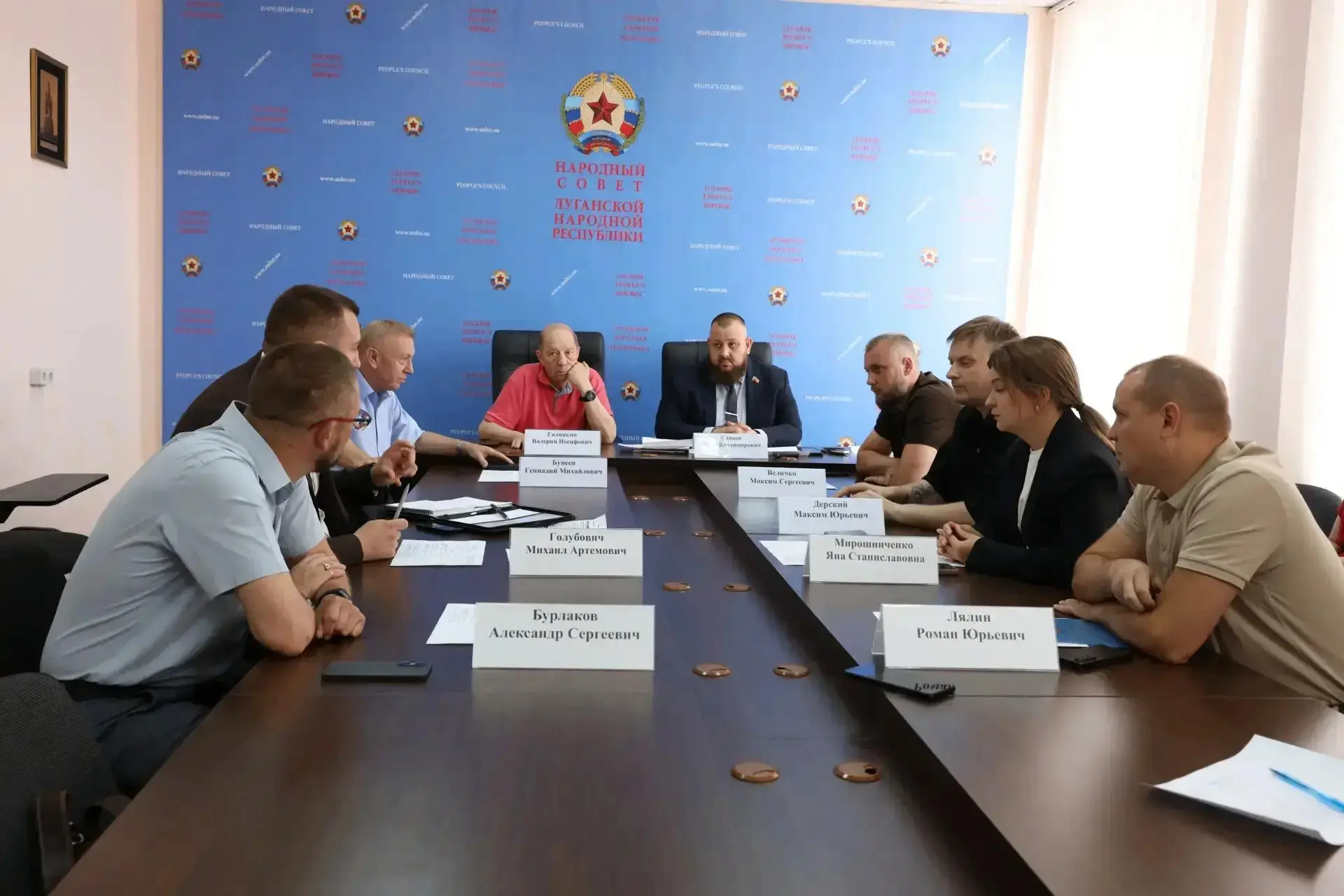 ✍️В Народном Совете состоялось расширенное заседание Социального комитета

В Народном Совете ЛНР про