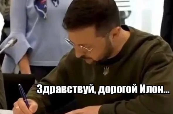 Илон Маск после размещения на бирже акций его компании SpaceX стал первым в истории триллионером.

�