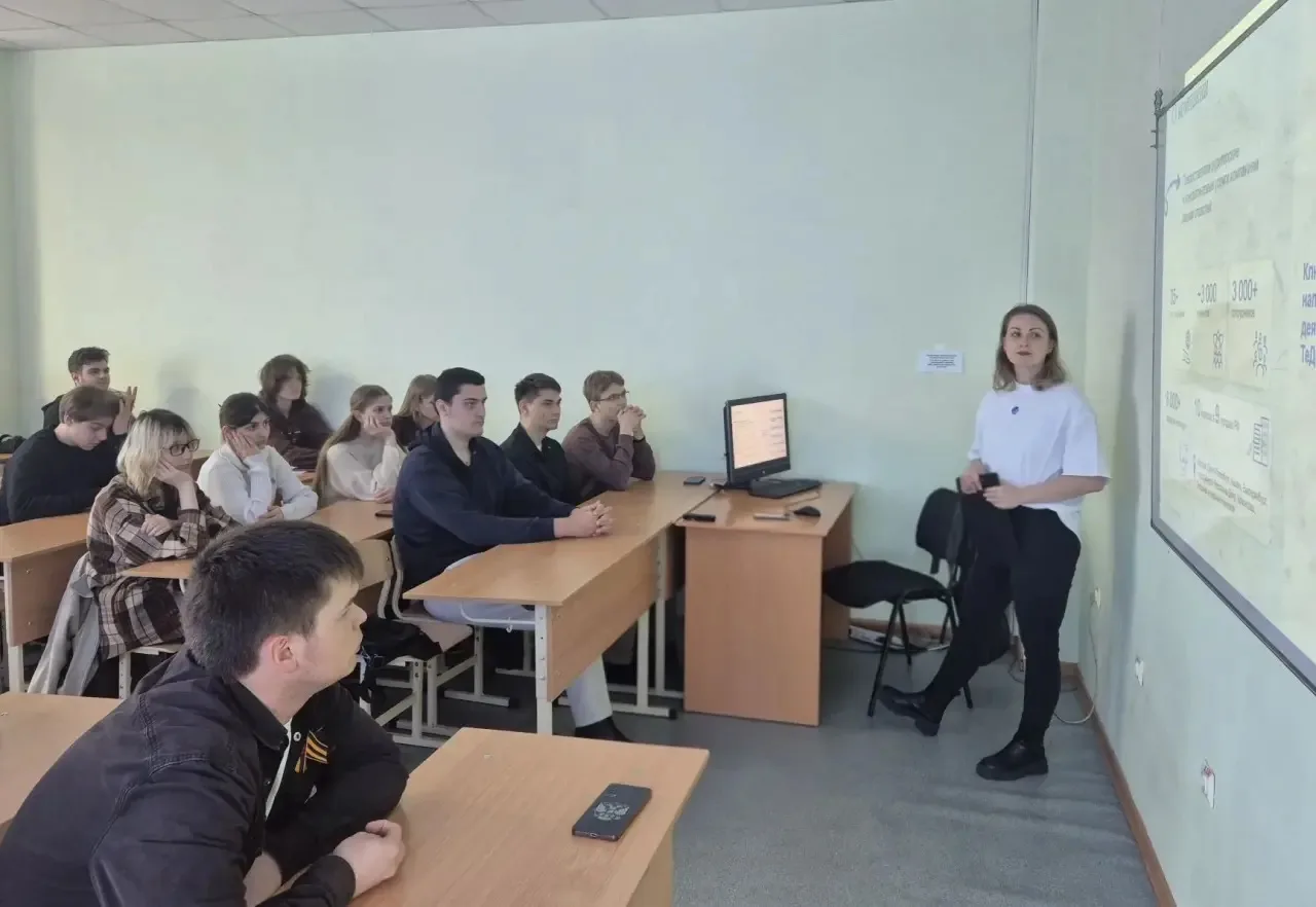 В Ставропольском филиале МПГУ прошла встреча студентов с работодателем  Студенты специальностей «Эко
