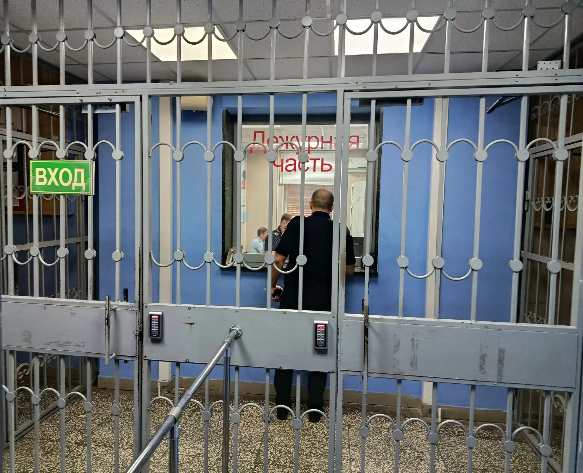 Полицейские задержали 34-летнего армавирца за присвоение вверенного ему имущества на су...