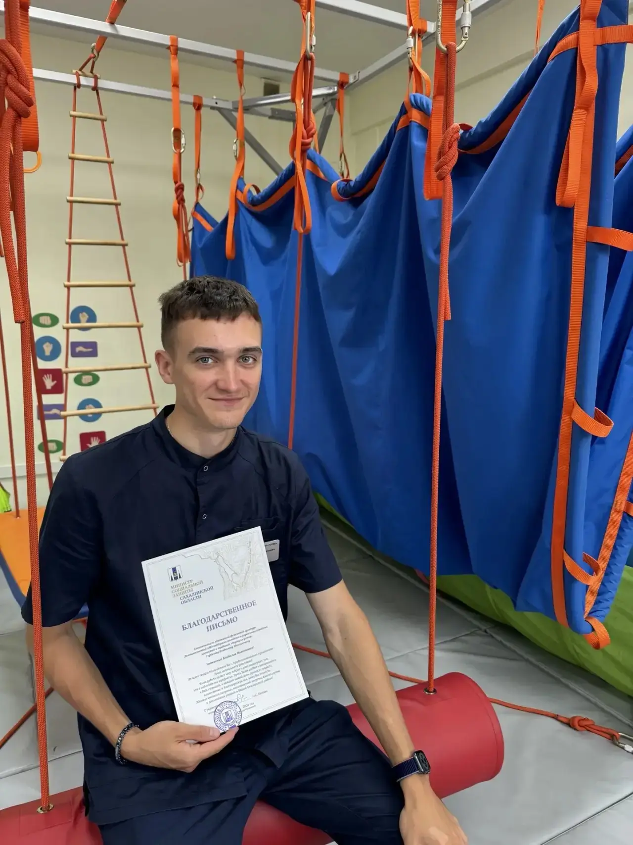 Гордимся нашими педагогами 🎉🤩