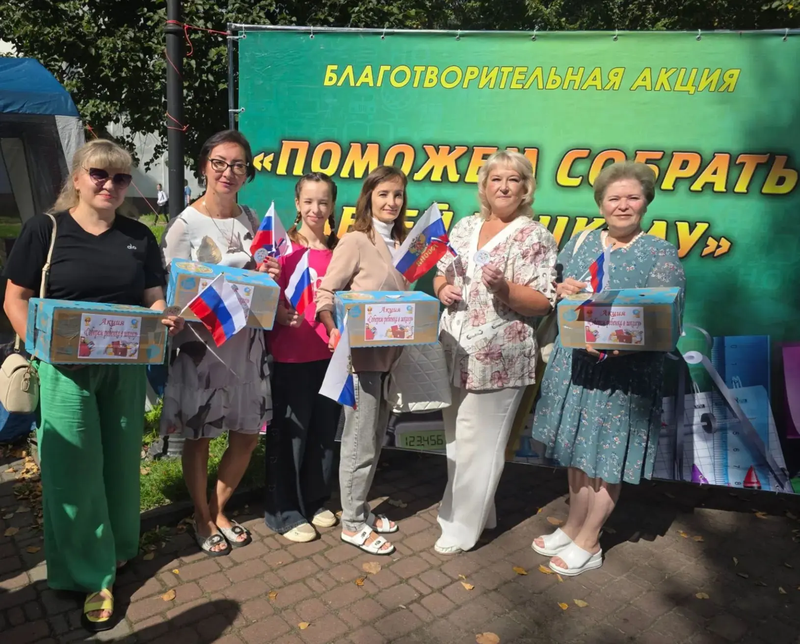 🇷🇺 Сегодня 22 августа в Литературном сквере городского округа Шуя прошел патриотическ...