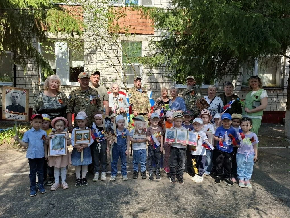 Память живёт в наших сердцах ❤️