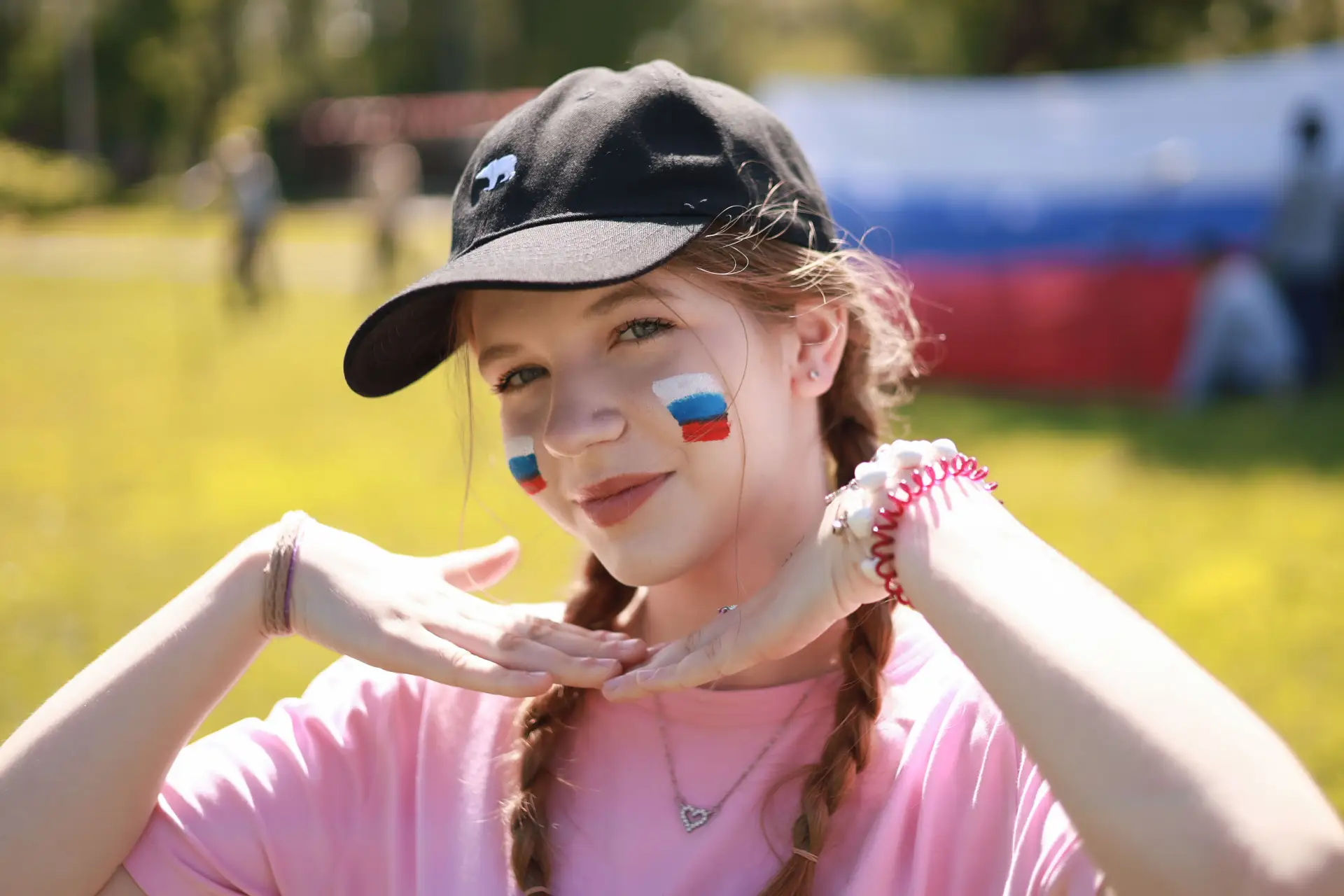 С ДНЁМ РОССИИ!