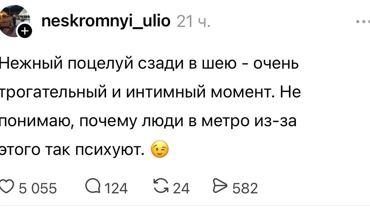 Действительно