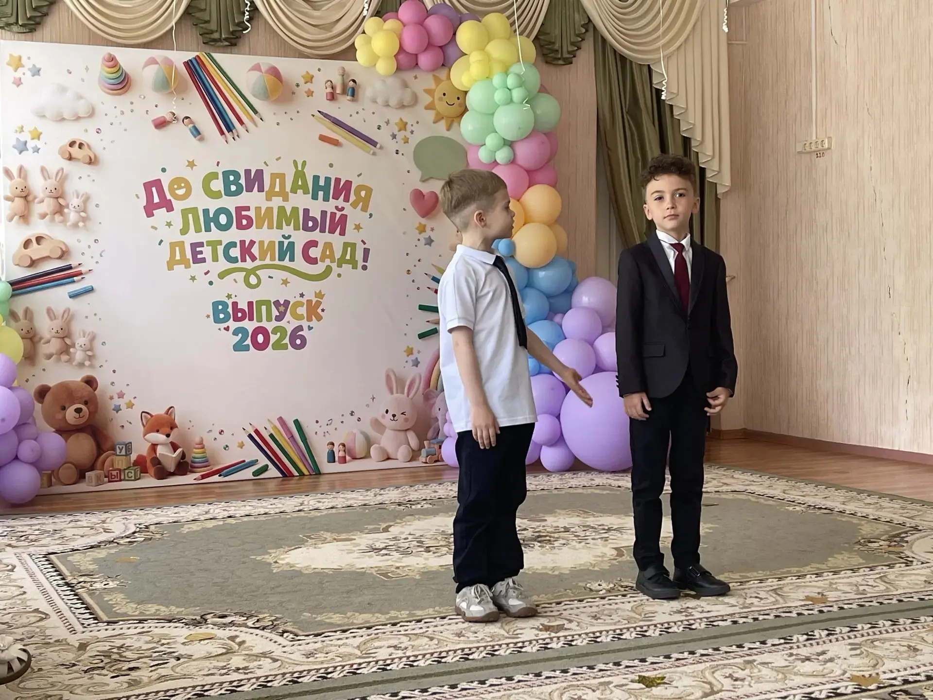 27 мая 2026 года в стенах нашего детского сада 🏠 состоялся долгожданный выпускной бал ...
