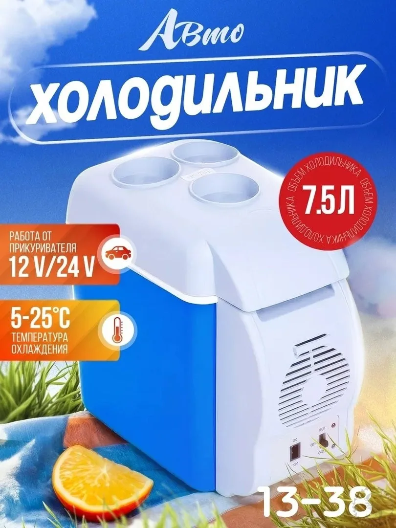 https://vk.com/photo-184814919_493393439