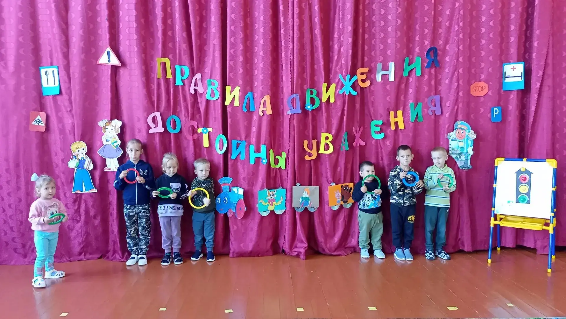 🚨"ПРАВИЛА ДВИЖЕНИЯ ДОСТОЙНЫ УВАЖЕНИЯ"