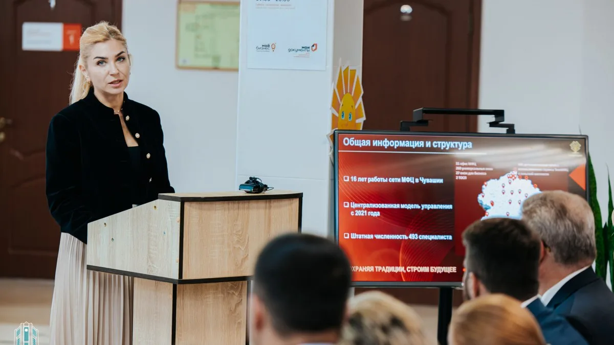 Сотрудникам МФЦ в Новочебоксарске поднимут зарплаты. Власти решили остановить отток кад...