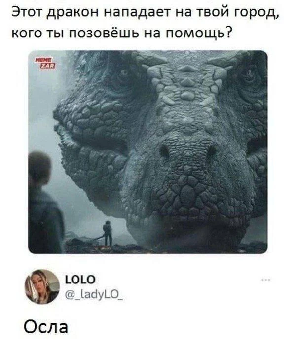 Мультики плохому не научат😁