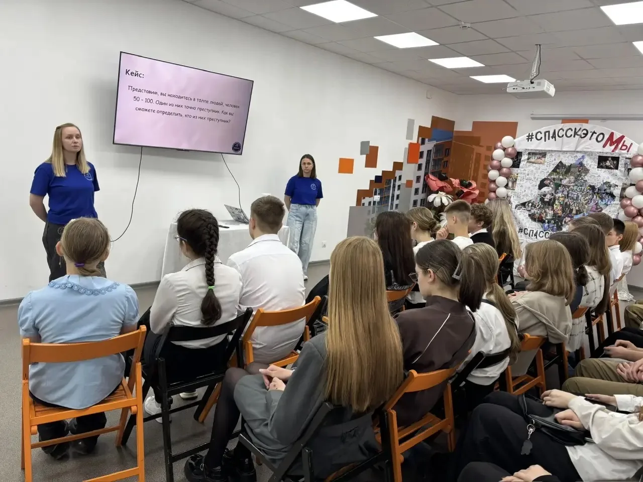 🍀Важные мероприятия!!!  👉 19мая на базе «Дома молодёжи»( территория цементного завода) состоялась ст