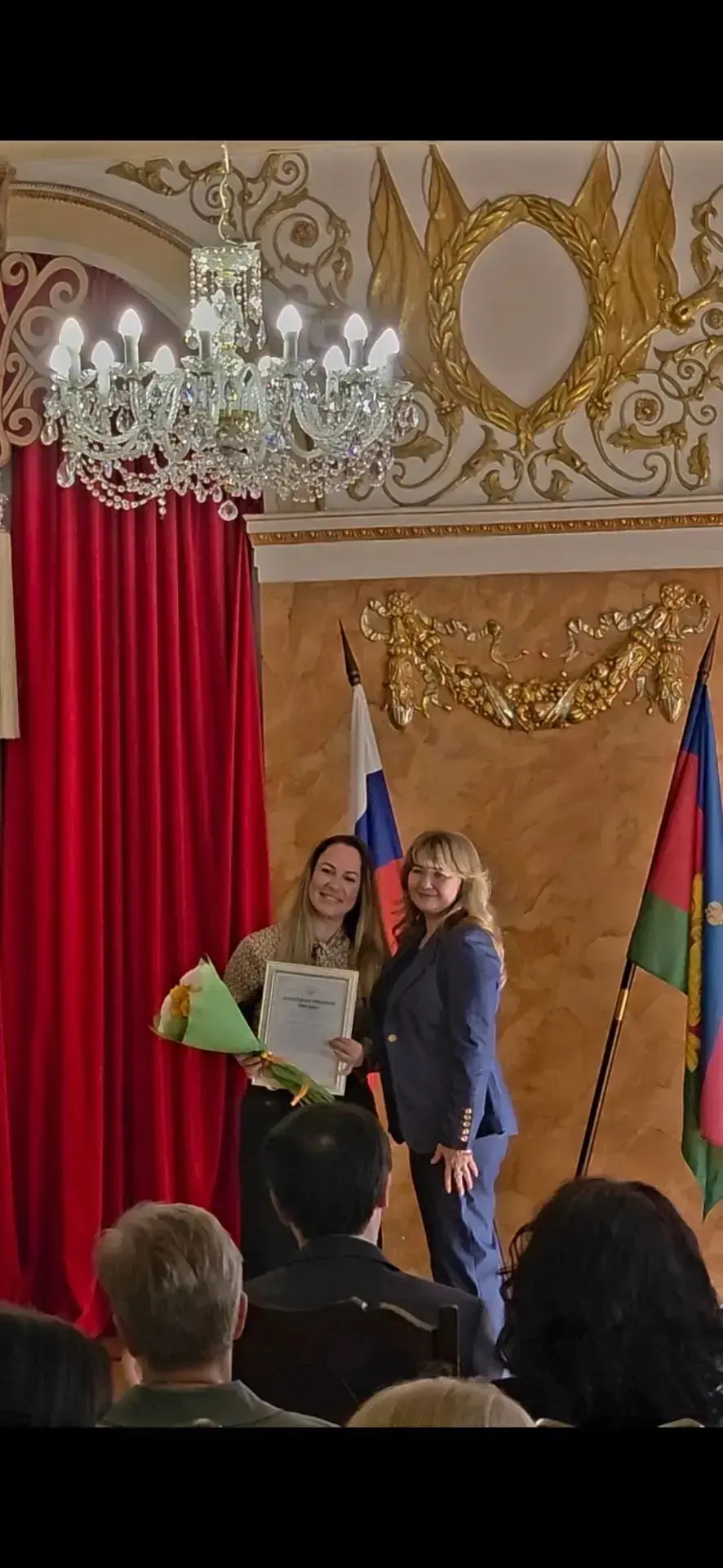 🏅 Благодарственное письмо от министерства культуры Краснодарского края