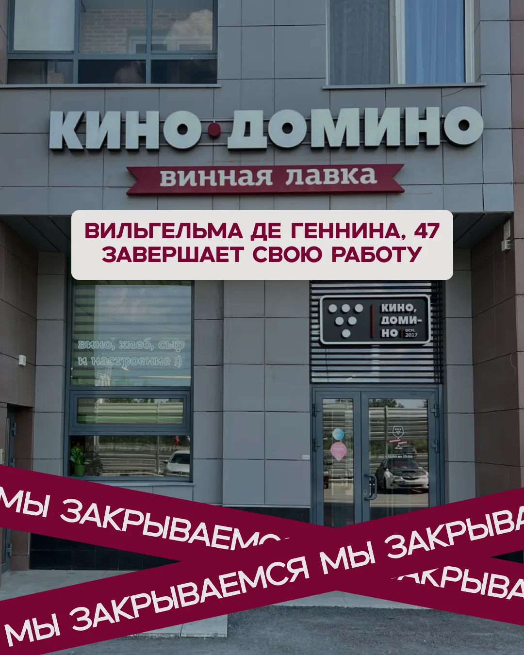 Дорогие друзья! ❤️