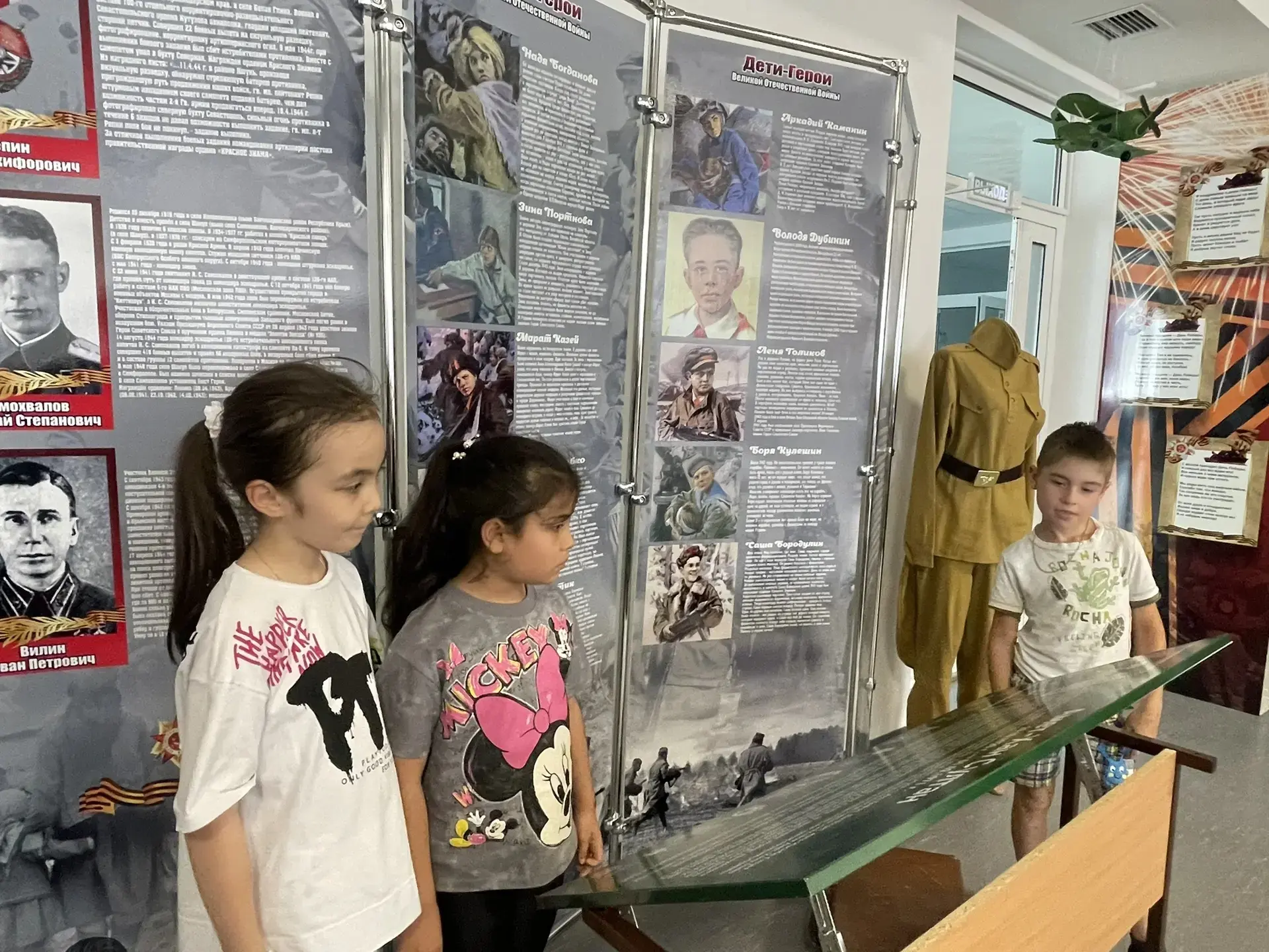 «День Памяти и скорби»

В рамках мероприятия «День Памяти и скорби» в пришкольном лагере Маловидненс