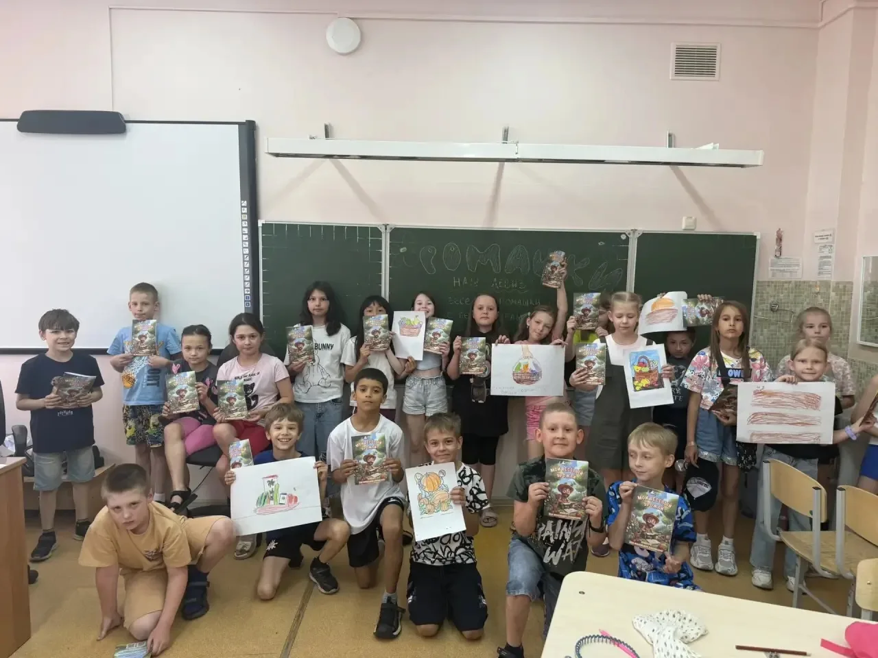 🥕«МОЙ ВЕСЕЛЫЙ УРОЖАЙ» — КВЕСТ-ПУТЕШЕСТВИЕ 2-ГО ОТРЯДА!🥬

🌅Лето в самом разгаре, а наш 2-й отряд у