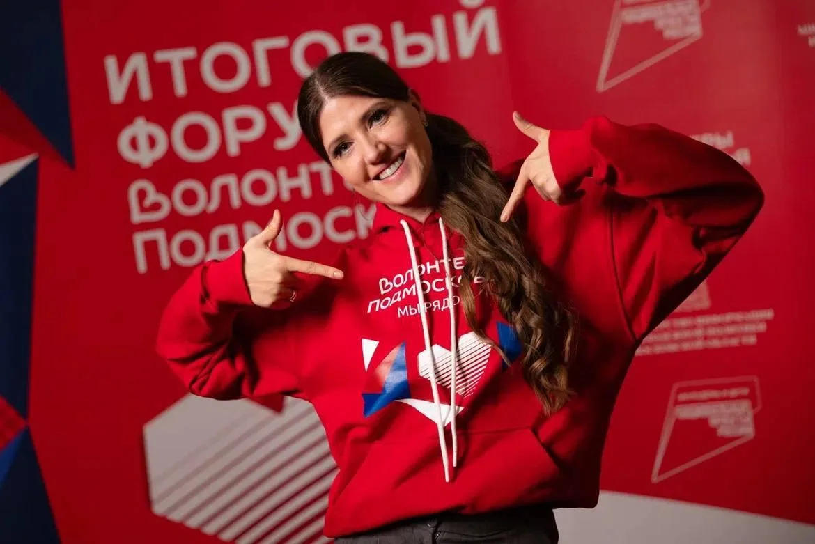 В Московской области стартовал муниципальный этап конкурса лидеров регионального движен...
