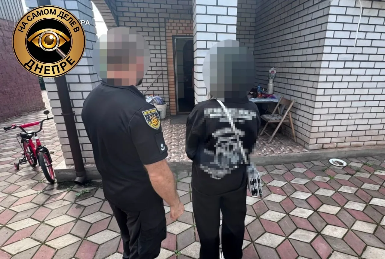 💵 В Кривом Роге две женщины выманили у людей почти 2 млн грн, обещая соцвыплаты и компенсации. 

Он