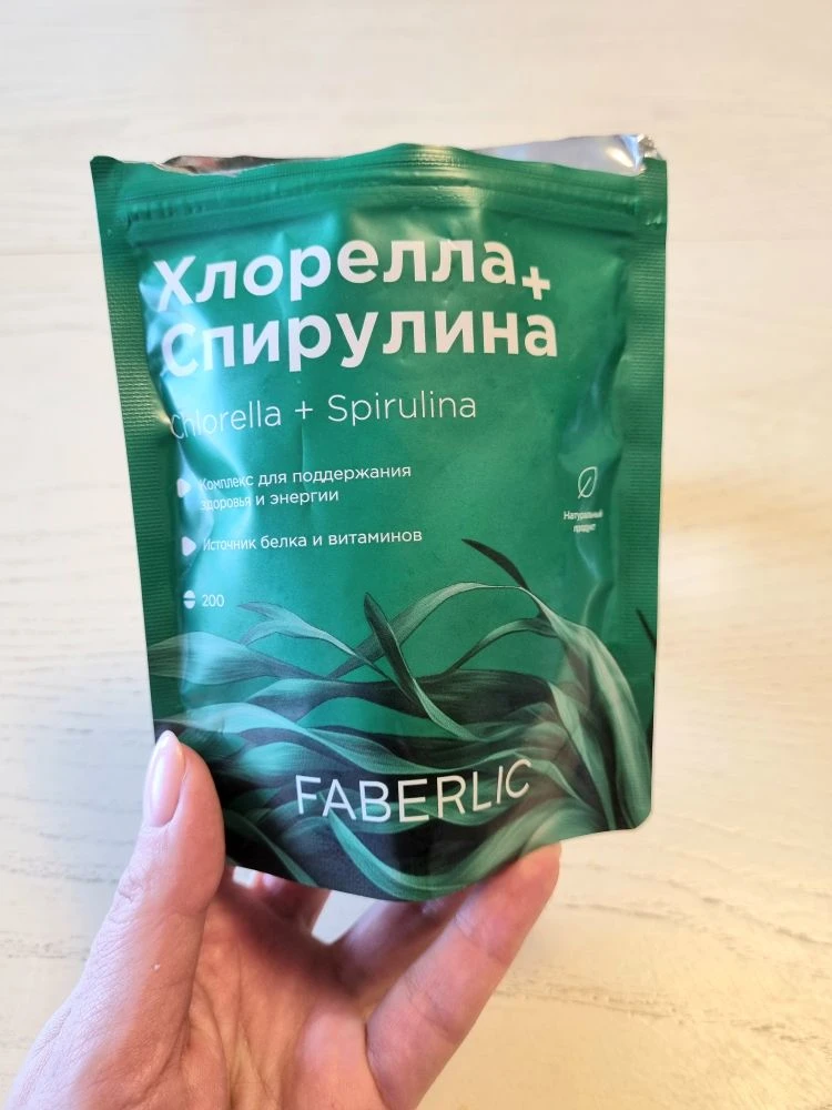 ХЛОРЕЛЛА🌱 + СПИРУЛЛИНА🌱
