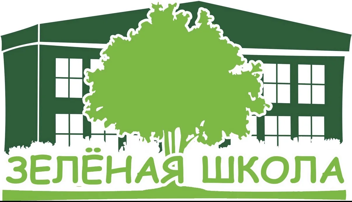 Дорогие ребята и уважаемые взрослые!
Приглашаем присоединиться  к  проекту ППК «Российский экологиче